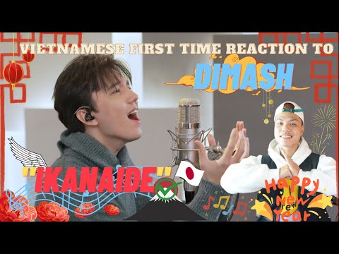 VIETNAMESE First Time Reaction to Dimash — " IKANAIDE " 20th TOKYO JAZZ FESTIVAL (Engsub)