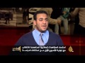 المشهد ال**ري 14/3/2014