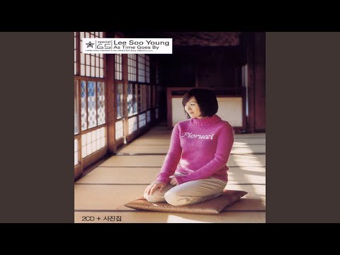 이별 이야기 With 이지훈 신혜성 이별 이야기 With 이지훈 신혜성