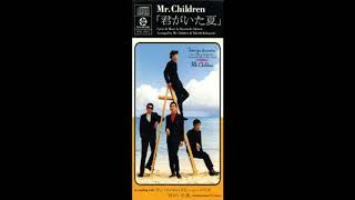 Mr Children 夏が終わる 君がいた夏 原曲 デモ テープ Youtube