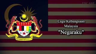 National Anthem of Malaysia (Negaraku) - Malay and English subtitle