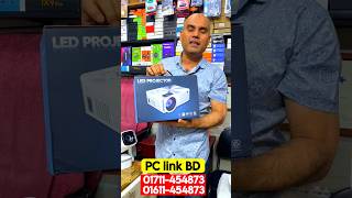 Projector🔥price in bangladesh | pocket projector price in bd | mini projector | android projector