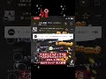 ナオト・インティライミ ベストアルバムリリース日 AWAラウンジ登場 2021.09.29