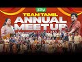 🌱Xylem Team - தமிழ் Annual Summit 2025 🔥Uniting Minds, Igniting Success⚡