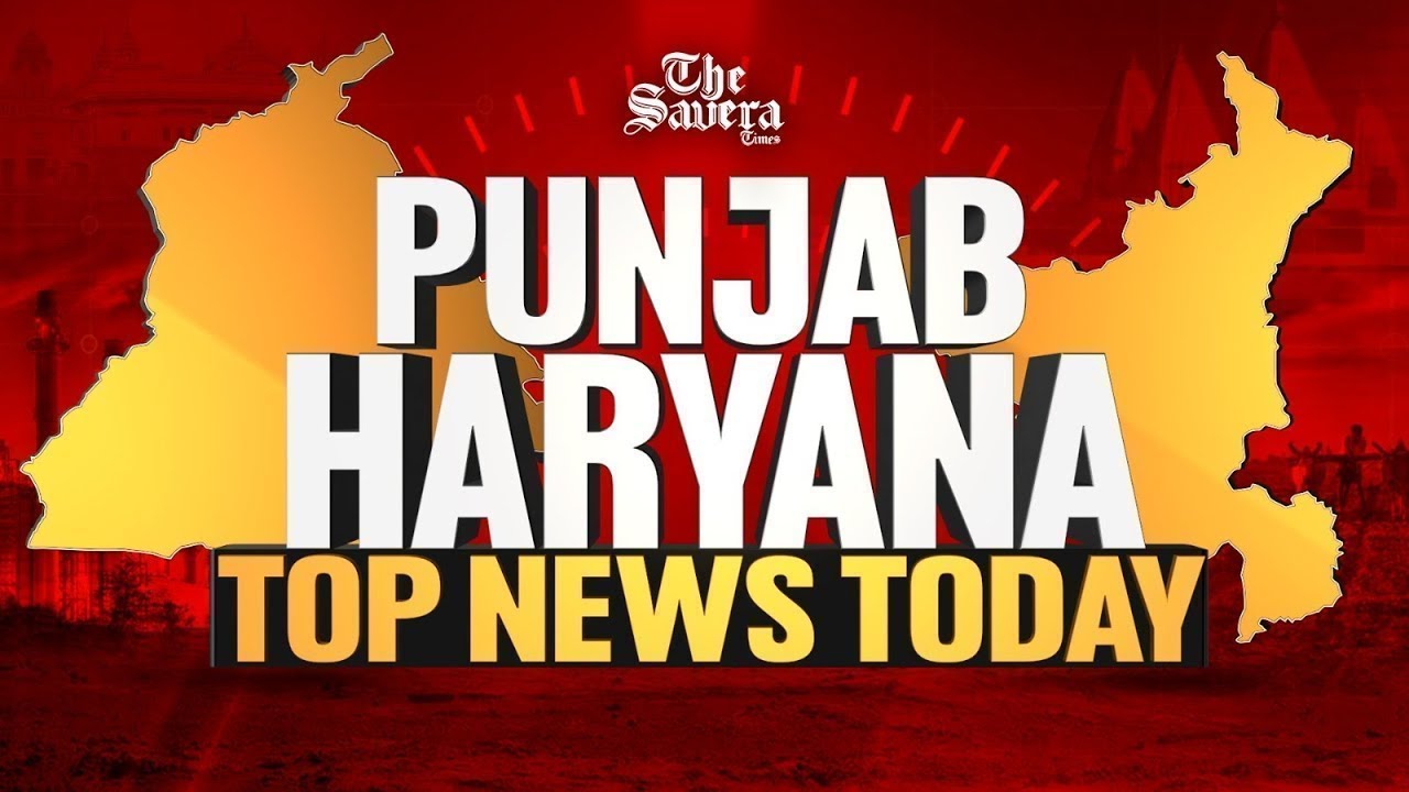 Punjab, Haryana News Wrap: Politics, Protests, Crime & Republic Day Updates