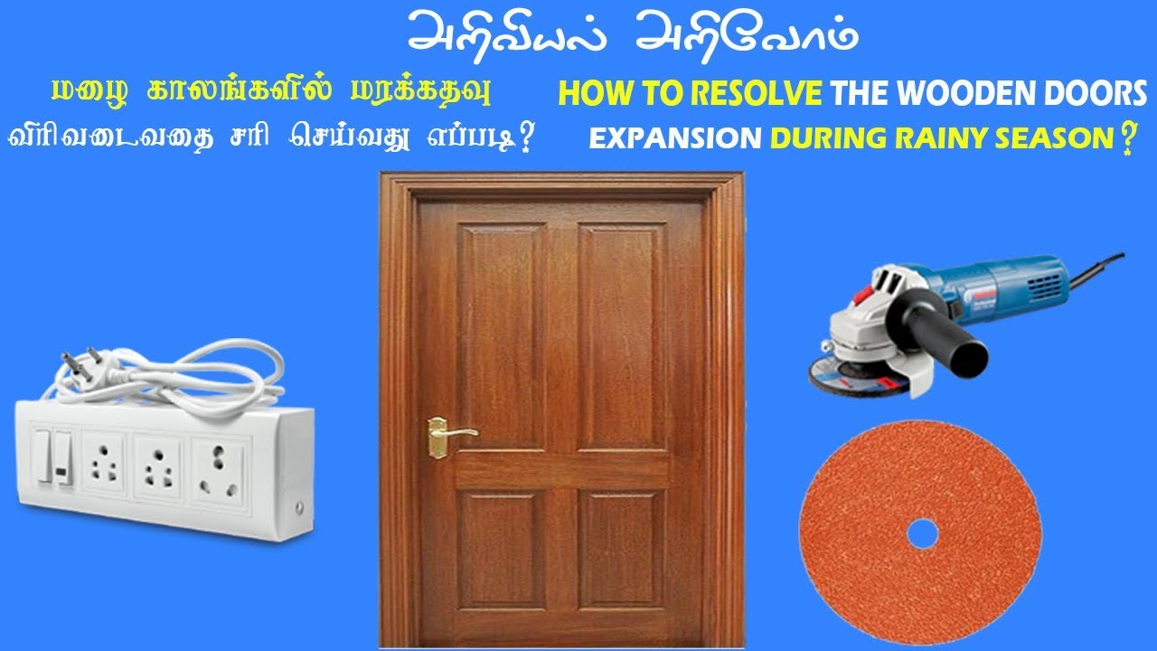 HOW TO RESOLVE THE WOODEN DOORS EXPANSION DURING RAINY SEASON? YouTube