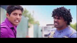 Ponna paiyana Tamil movie