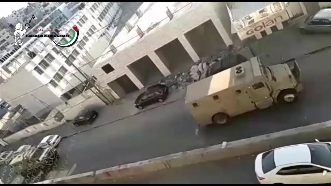 روحك ما يهمها اعتقال - اعتقال عبد الله وعلي أبو لطيفة