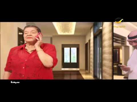 مسلسل سبعة - الحلقه الخامسة