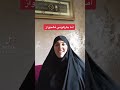 مش عايزيني اتجوز الغربة مصر الزواج وصفات