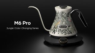 Cocinare FLOW M6 Pro Jungle | Color-Changing Series Now Available!