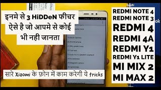 7 Hidden Features and Tips & Tricks OF XIAOMI PHONES | MIUI 8 2017 |