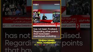 US-Iran War: Iran Rejects US Pressure as Ceasefire Deal Hangs | WION SHORTS