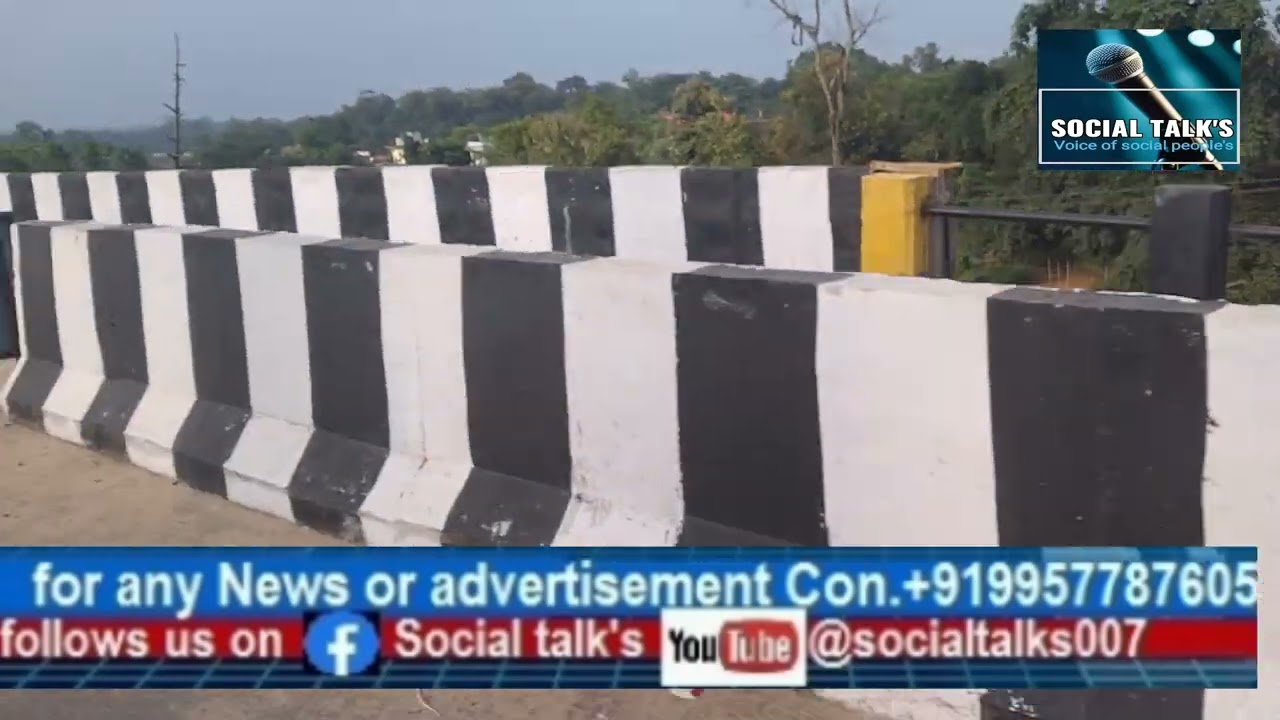 Asian Highway 4line road from gautam basti to Khatkhati Railway