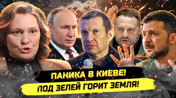 НАЧАЛОСЬ! КИЕВ, ИРАН, ТРАМП И ПРИГОВОР ИВАНОВУ! Татьяна Монтян