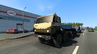 Euro Truck Simulator 2 | Russia | First haul in Russia with the KAMAZ! screenshot 4