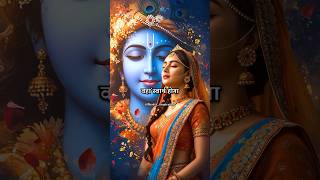 कलयुग में रिश्ते खेल बन जाएँगे ❤️🩹🥀 Resimi