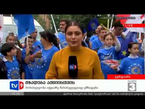 ახალი 3 | მზადება აქციისთვის | 09.09.12