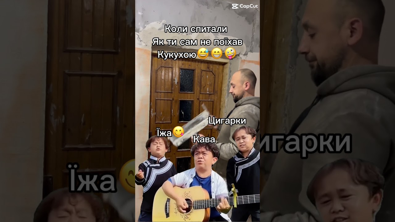 Особливо кава🤪 