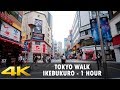 Walking in Tokyo - Ikebukuro 1 hour - Slow TV - 4K