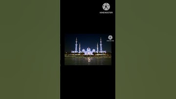 سوره النبا best'Quran tilawat Arabic short videos stutus beutiful Arabic
