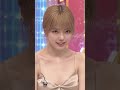 辛辣なおねーさん #shorts