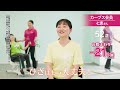 メンバーさんのお声「筋肉ついて、健康になった!」~ひざ・健康診断・体重編~