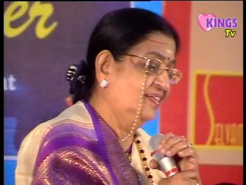 Paachai Killi Muthu Charam Song By P. Susheela At Kings Tv