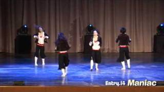 20090329 15th台大熱舞大賽 決賽 14 Maniac [1st Prize]