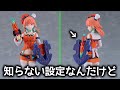 デビューから3年半の時を経て判明した事実【ホロライブ切り抜き / 小鳥遊キアラ】