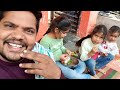 మీ పిల్లల video నా vlog లో add చేస్కుంటా oka chinna పని చేయాలి దానికి || అందరికి good morning