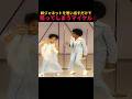 妹ジャネットを思い出すだけで笑ってしまうマイケル