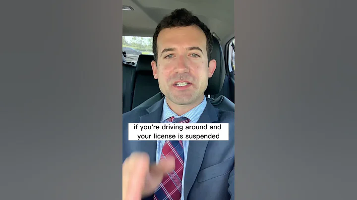 How police find out your license is suspended