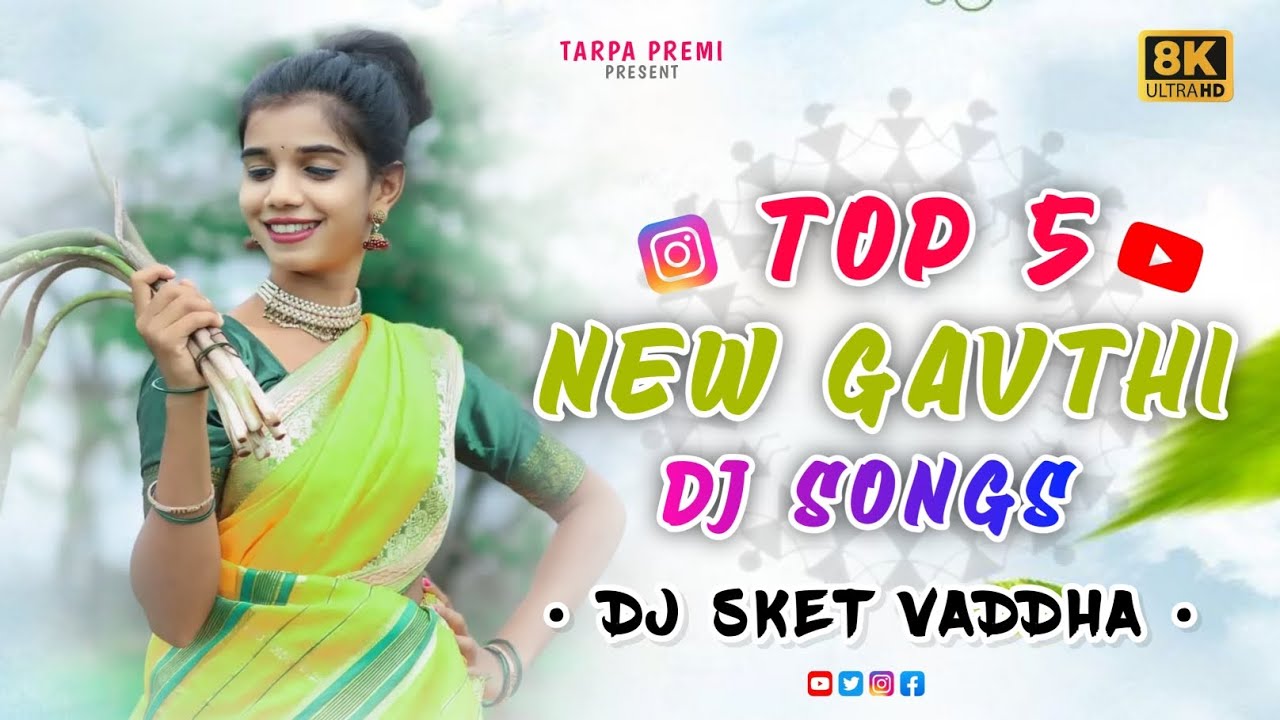 💫🌺𝗚𝗔𝗩𝗧𝗛𝗜 𝗗𝗝 𝗦𝗢𝗡𝗚𝗦🌺💫 Gavthi New Song 2025 | new tarpa 2025 | vs vaibhav tarpa | gavthi song dj remix