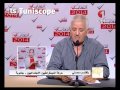 Belgacem Mahsni Mouvement sociaux democrates