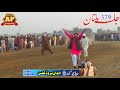 jalsa Karah Multan Part 7 || 2021