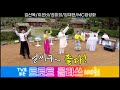 [트로트클라쓰 100회] 얼씨구 클라쓰1~ 김산옥/이은비/권미희/임재현/MC양성화 5/24(금) 오후 6시~ #트로트클라쓰 #trotclass tv