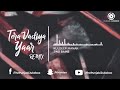 Kuldeep Manak tera vadiya yaar whatsapp status Whatsapp Status Video Download Free