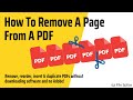How To Remove A Page From A PDF
