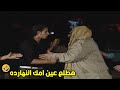 هتموت من الضحك مع ابراهيم نصر في اقوي مقلب في الكاميرا الخفية 