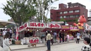 20140504日本九州HD A