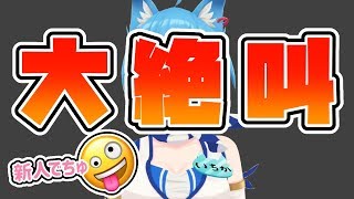 【歌枠】声量を全く抑える気のない生放送。【宗谷いちか / あにまーれ】