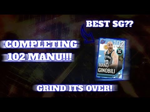 THE GRIND IS OVER!! FINISHING 102 OVR MANU GINOBILI!!(nba live mobile 18) camera iphone 8 plus apk