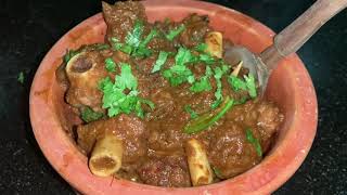 Mutton Korma | Mughali Mutton | Degi Mutton Korma | Hyderabadi style Mutton Korma