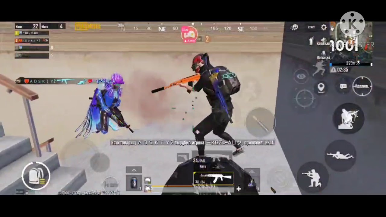 29 kills  на сквад