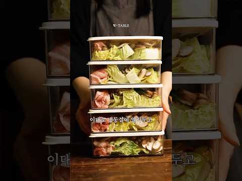 <strong>냉동실</strong> 열어 바로 먹는 5일 식단 / #돼지고기배추전골 밀프렙 🥬🍲