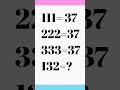 mathematics#fun