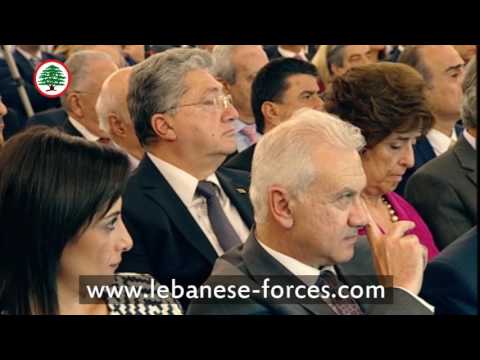 في معراب . . . غاز لبنان لـ "لبنان"