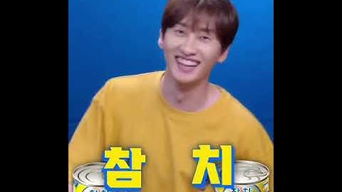 210705 D&E Show Season 3 - One is sexy, the other is beautiful...D&E Sponsored by Canned Tuna😂😂