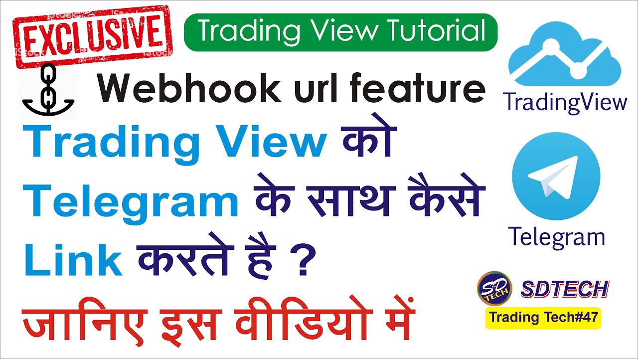 Trading View To Telegram Channel Trading Tech 47 WithMe YouTube trading-view-to-telegram-channel-trading-tech-47-withme-youtube